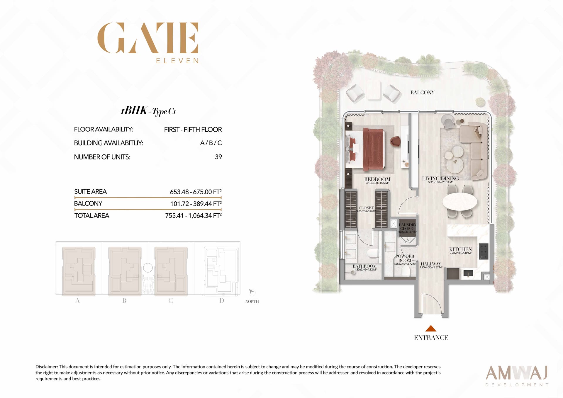 1 Bedroom - View 5